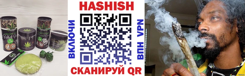 Еда ТГК марихуана цены Черноголовка