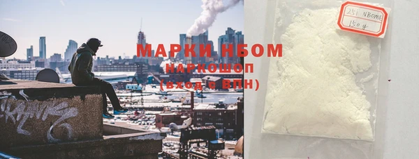 MDMA Premium VHQ Богданович