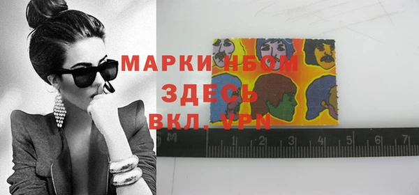 MDMA Premium VHQ Богданович