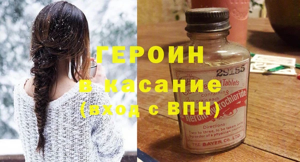 скорость Богородск