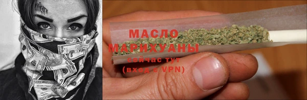 герыч Тобольск