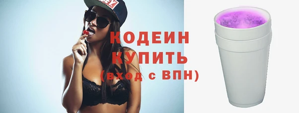 MDMA Premium VHQ Богданович