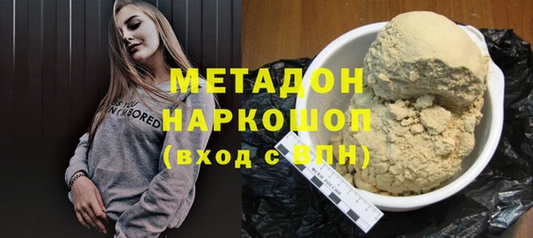 МДПВ Тавда