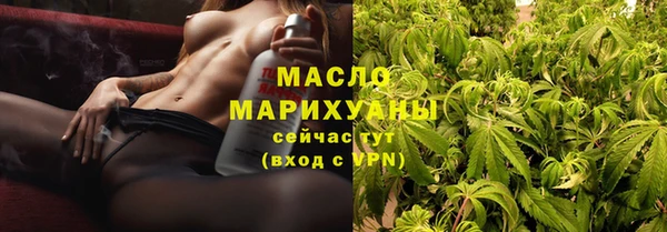 MDMA Premium VHQ Богданович