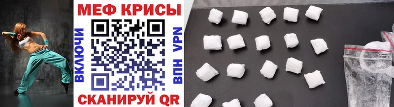 blacksprut ССЫЛКА Черноголовка Меф мяу мяу