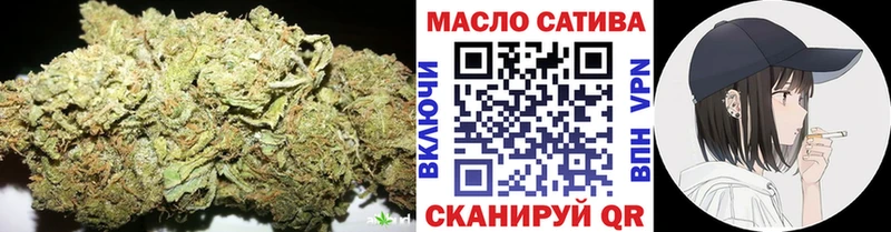 Дистиллят ТГК концентрат  Черноголовка 