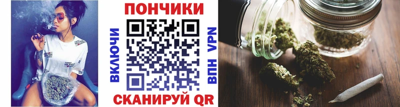 где продают наркотики  Черноголовка  kraken   Бошки марихуана OG Kush 